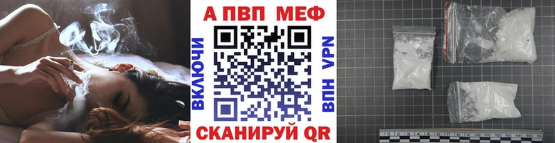 A PVP СК  Партизанск 