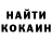 МДМА VHQ Lydmila Stolbetskaya
