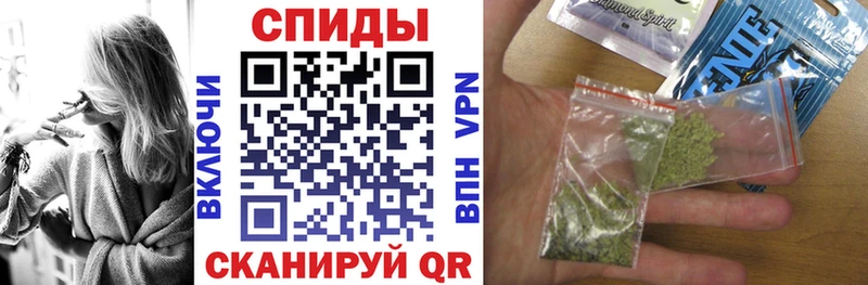 Бутират бутик  где купить   Партизанск 