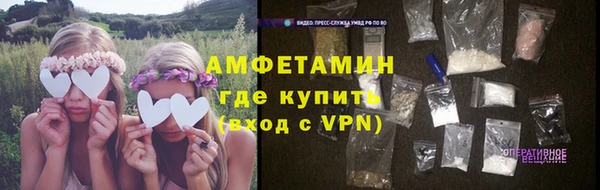 мет Мегион