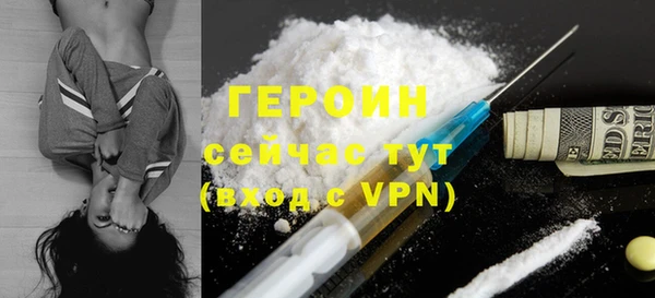 мет Мегион