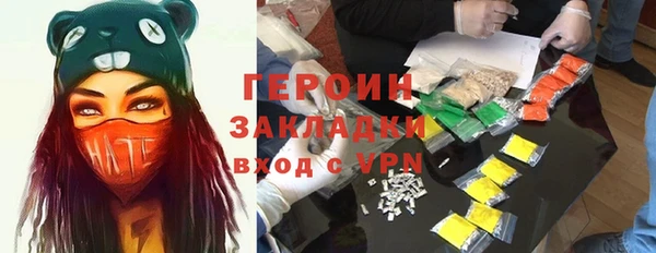 мет Мегион