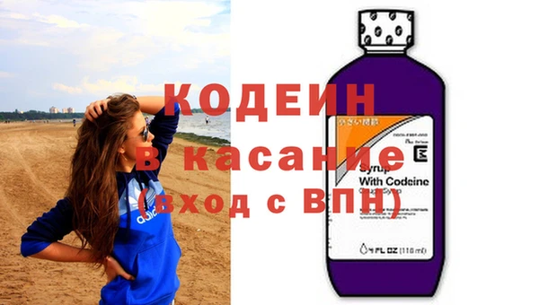 мет Мегион