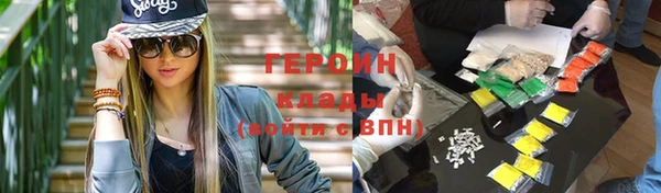 мет Мегион