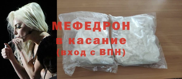 мет Мегион