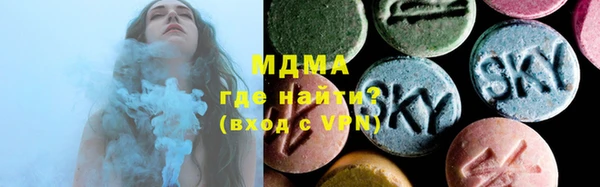 марки nbome Медногорск