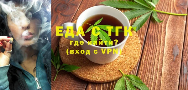 мет Мегион