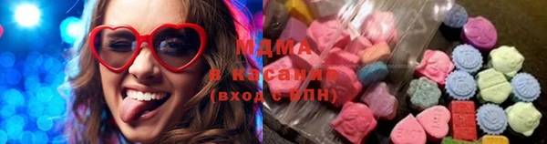марки nbome Медногорск
