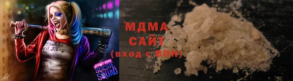 марки nbome Медногорск