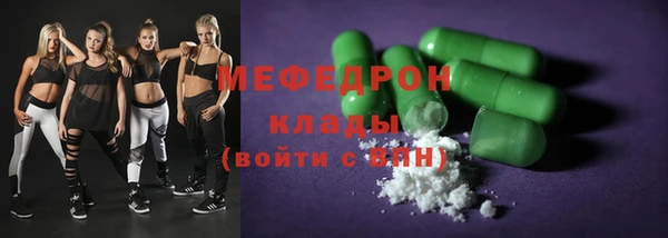 марки nbome Медногорск