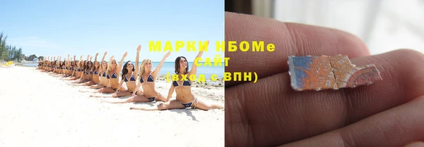 мет Мегион