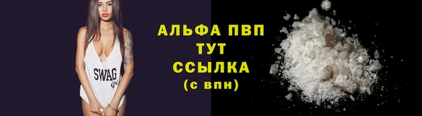марки nbome Медногорск