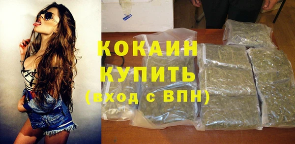 твердый Гусиноозёрск