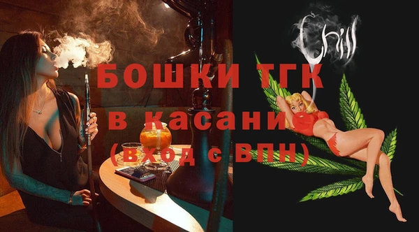 мет Мегион