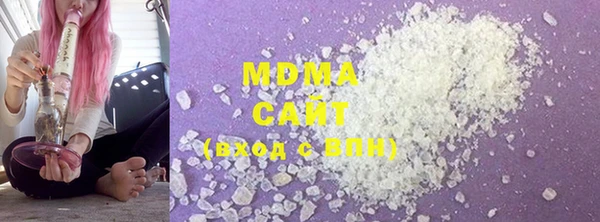 бошки Майский