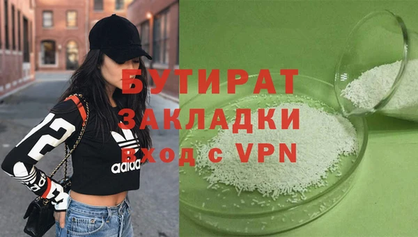 мет Мегион