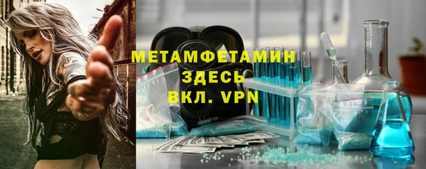 мет Мегион
