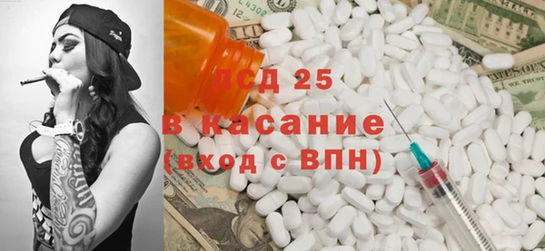 мет Мегион