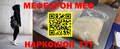 apvp Нальчик