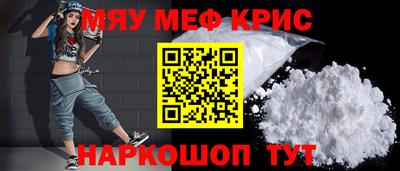 apvp Нальчик