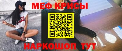 марихуана Нарткала