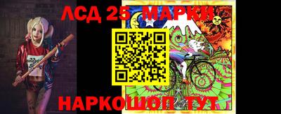 apvp Нальчик
