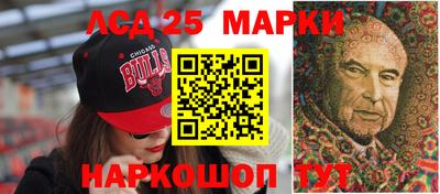 apvp Нальчик