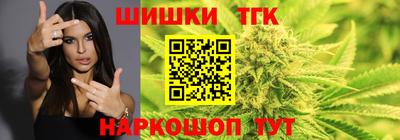 apvp Нальчик