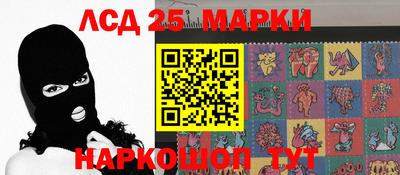 apvp Нальчик