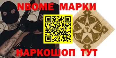 apvp Нальчик