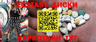 apvp Нальчик