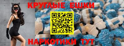 марихуана Нарткала