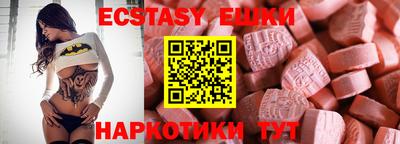 apvp Нальчик
