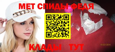 марихуана Нарткала