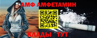 apvp Нальчик