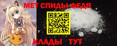 марихуана Нарткала