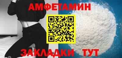 apvp Нальчик