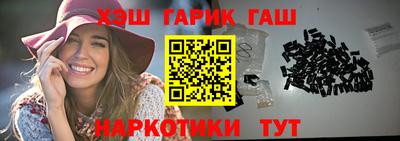 apvp Нальчик