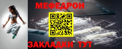 apvp Нальчик