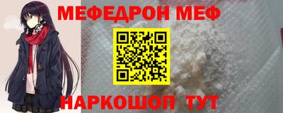 apvp Нальчик