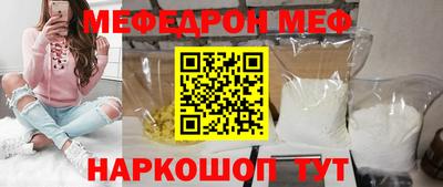 apvp Нальчик