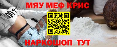 apvp Нальчик