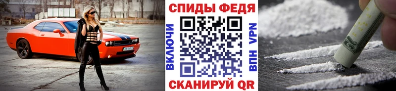 Метамфетамин пудра  сколько стоит  Партизанск 