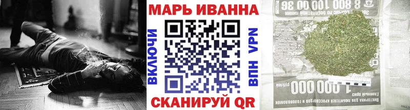 где можно купить   Партизанск  Бошки марихуана Bruce Banner 